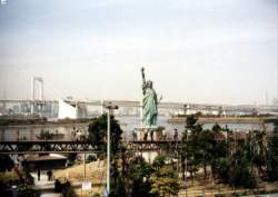 Shinagawa_maerz2001-11_750.jpg