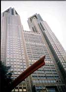 Shinjuku.jpg
