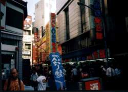 shinjuku1.jpg